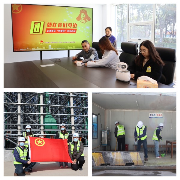 2023年3月，工程指挥部团支部组织开展3.5学雷锋志愿服务活动，青年为职工量血压、清洗眼镜等，并在工程现场为民工驿站清洁维护.jpg