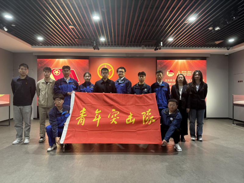 2024五四参观渔阳里.jpeg