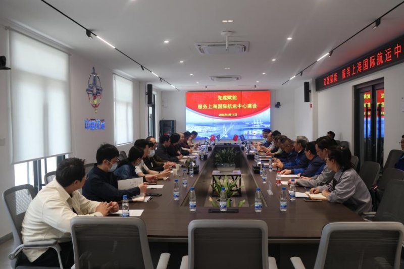 工程指挥部党建网
